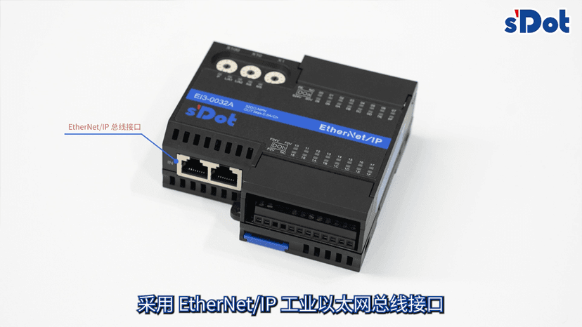 视频中心 - 实点科技
