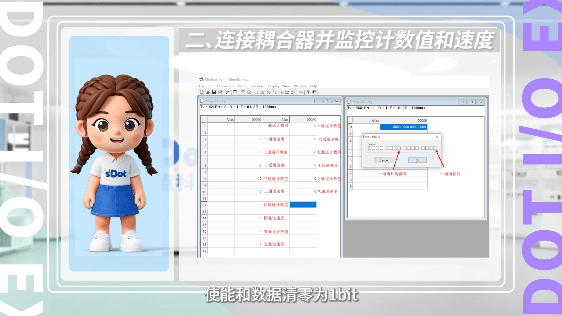Solidot's Remote I/O XB6S High-Speed Counting Module Application under Modbus TCP Protocol