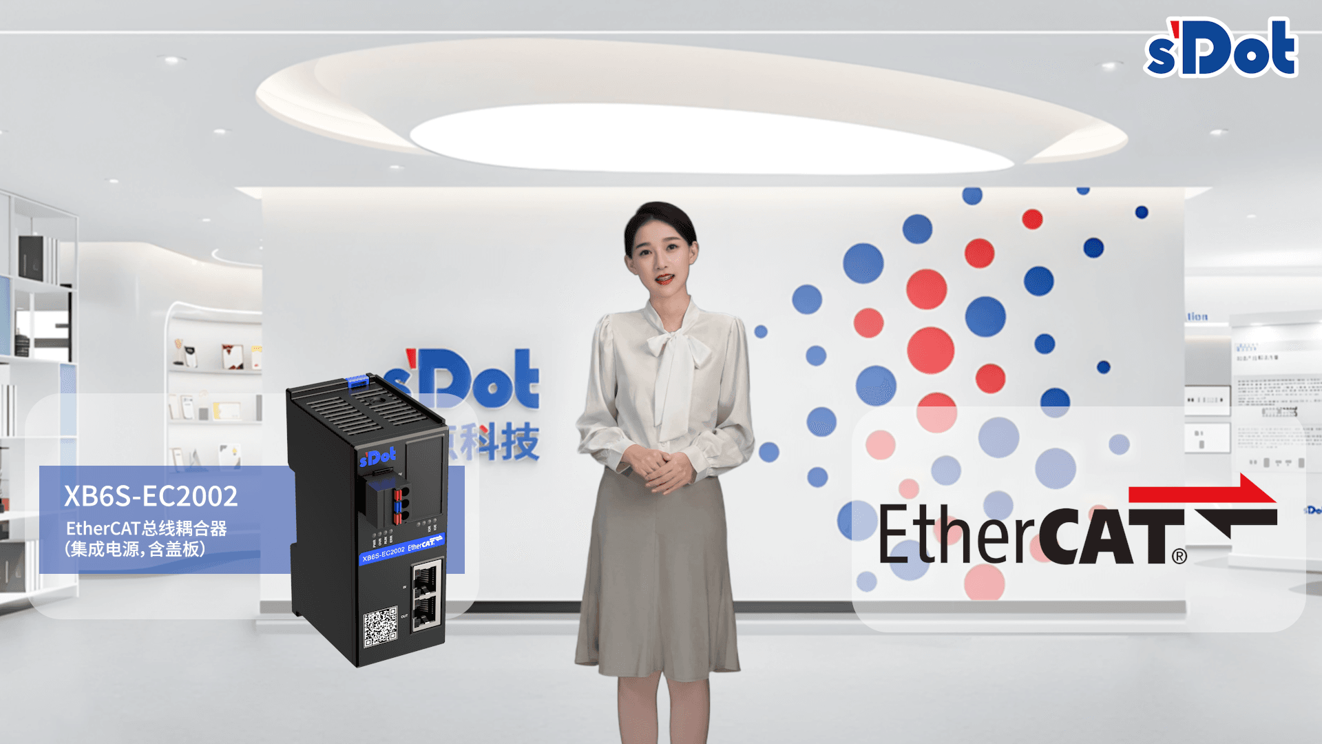Solidot Remote I/O Module XB6S EtherCAT Protocol Coupler Product Introduction