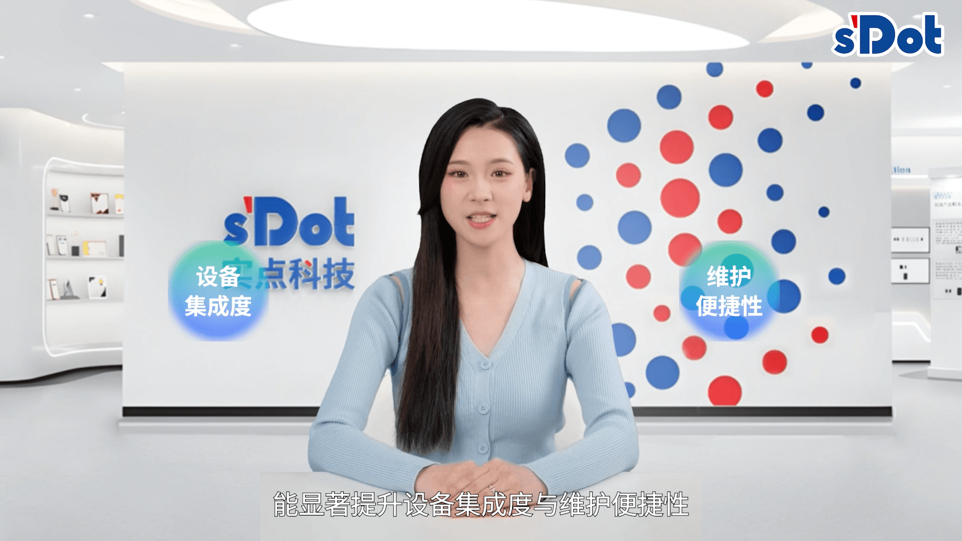 Introduction to Solidot's Integrated Centralized Valve Terminal Series Products