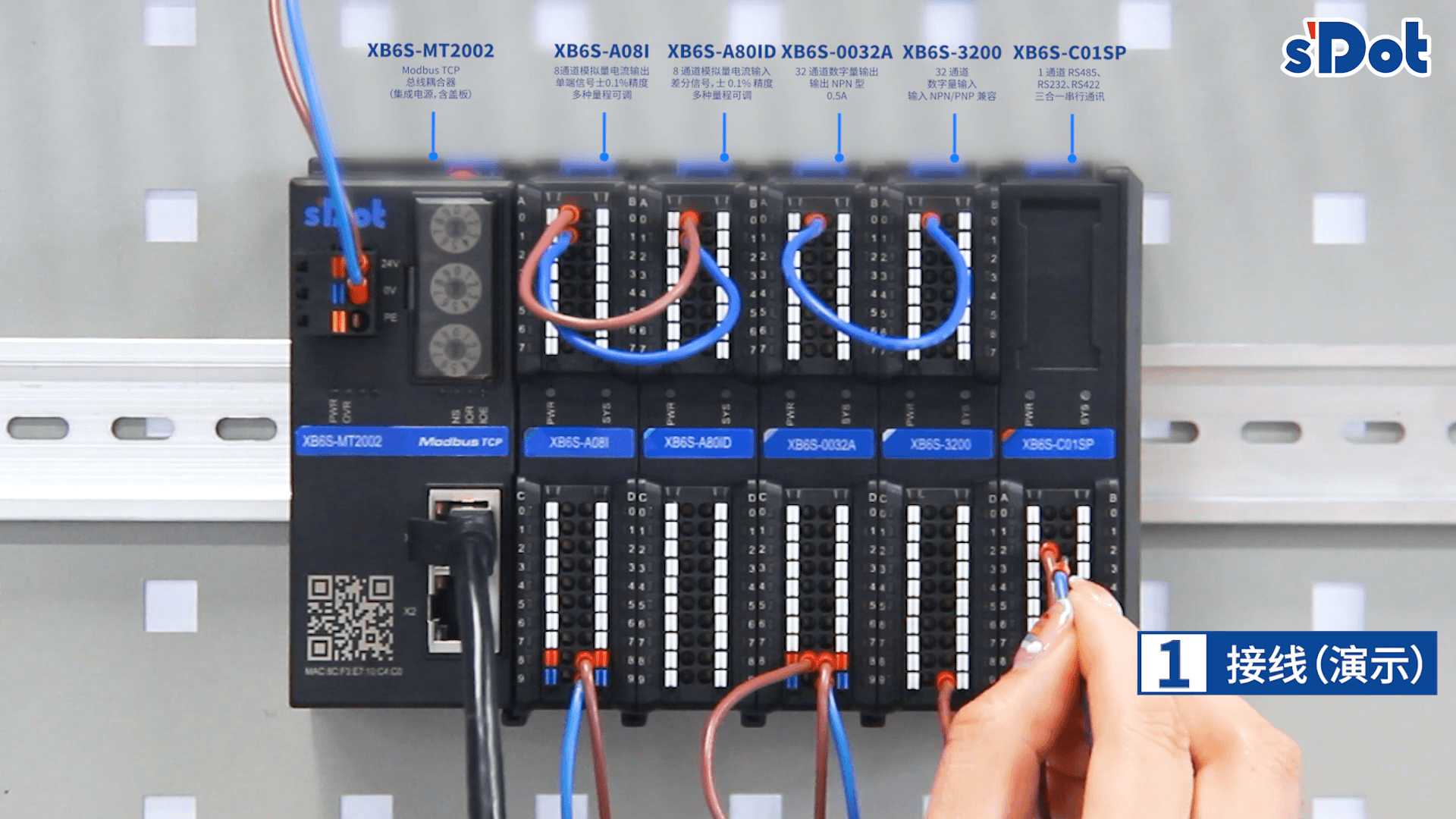 Basic configuration of the Solidot Modbus TCP Coupler XB6S-MT2002 under WEB and its application in CODESYS software