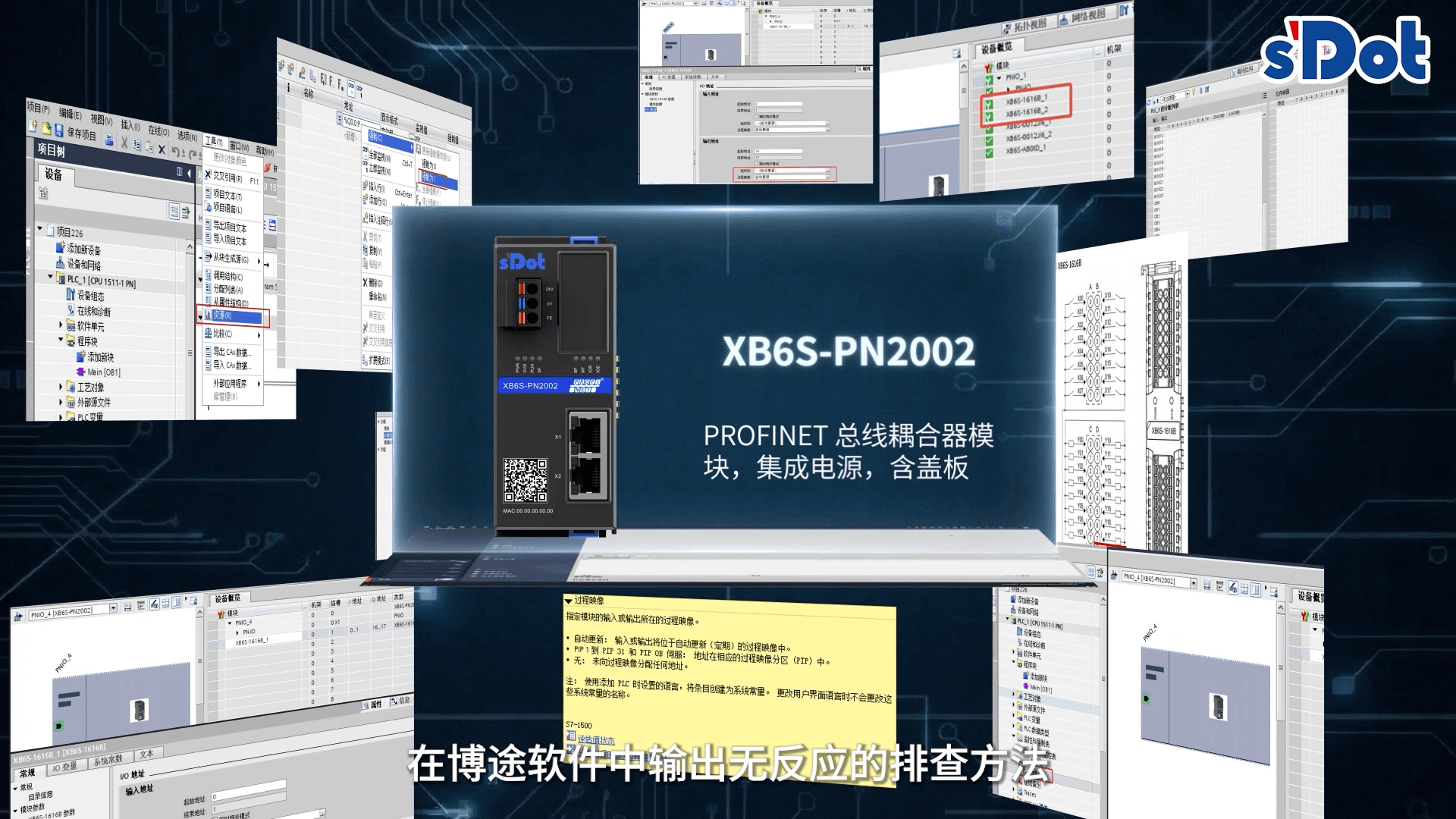Troubleshooting Method for No Response Output of Solidot Remote I/O Module XB6S PROFINET Coupler in TIA Portal Software